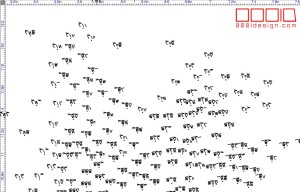 Inuit Numbers Mega-Dots Puzzle. 2015 0001D LLC